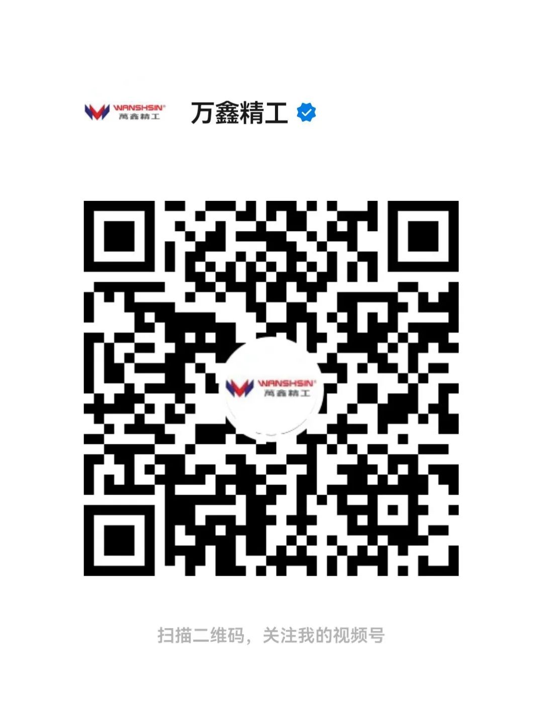 1684225265207074.jpg