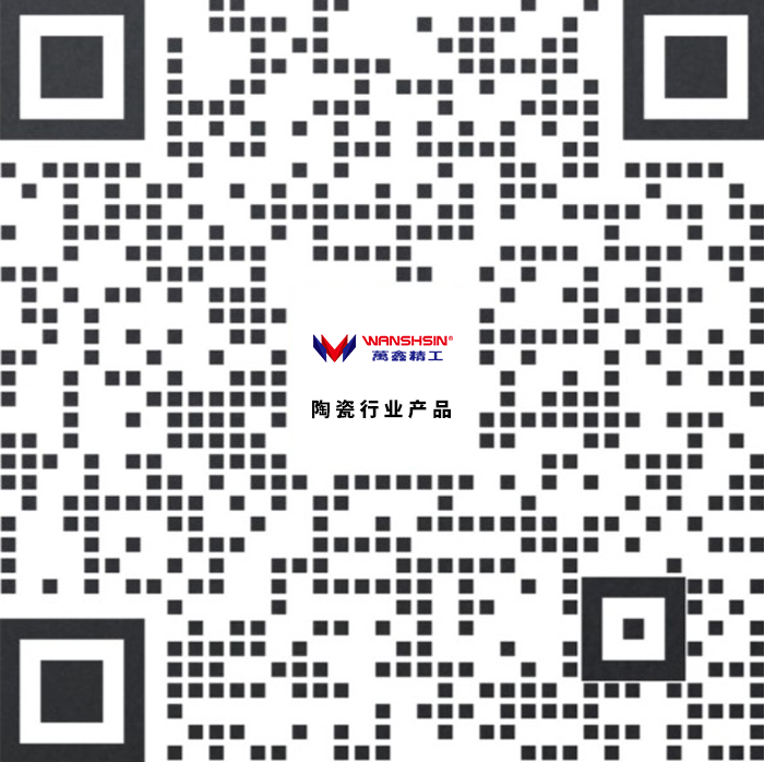 1684977433208835.png 周詩婷企業(yè)微信二維碼.png