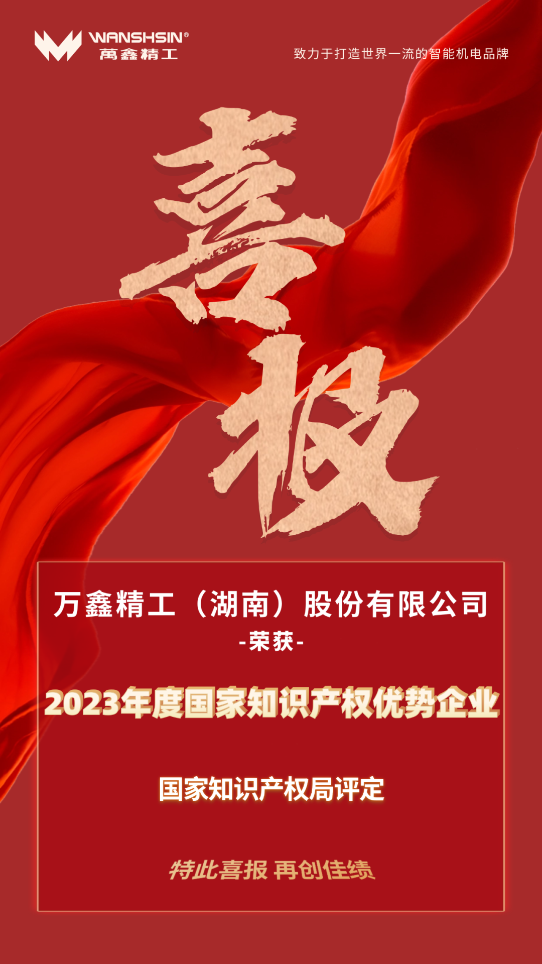 1700797598174437.png 2.png